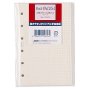 方眼メモ クリーム 100枚入り P453