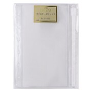 ファスナーポケット2 P645