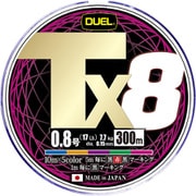 Tx8 300m 0.8号 5C 5色マーキング