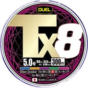 Tx8 300m 5.0号 5C 5色マーキング
