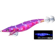 スシQ(エサ巻エギ) 中層用 3.5号 08 KVMG