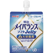 明治メイバランスソフトJelly ヨーグルト味