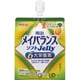 明治メイバランスソフトJelly パインヨーグルト味