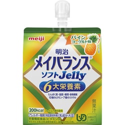 明治メイバランスソフトJelly パインヨーグルト味