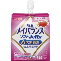 明治メイバランスソフトJelly ストロベリーヨーグルト味