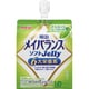 明治メイバランスソフトJelly マスカットヨーグルト味
