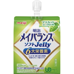 明治メイバランスソフトJelly マスカットヨーグルト味