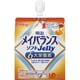 明治メイバランスソフトJelly はちみつヨーグルト味