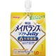 明治メイバランスソフトJelly バナナヨーグルト味