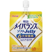 明治メイバランスソフトJelly バナナヨーグルト味