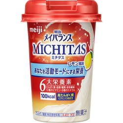 明治メイバランスMICHITASミチタスカップ レモン風味