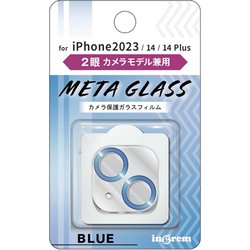 IN-P4143FG/CAMA [iPhone 15 /iPhone 15 Plus ガラスフィルム カメラ メタリック 10H 2眼カメラモデル/ブルー]