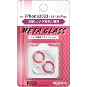 IN-P4143FG/CAMR [iPhone 15 /iPhone 15 Plus ガラスフィルム カメラ メタリック 10H 2眼カメラモデル/レッド]