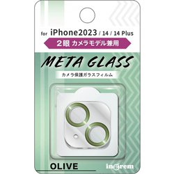 IN-P4143FG/CAMOV [iPhone 15 /iPhone 15 Plus ガラスフィルム カメラ メタリック 10H 2眼カメラモデル/オリーブ]