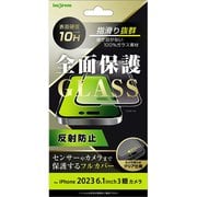 IN-P42F/HGB [iPhone 15 Pro ガラスフィルム 10H 全面保護 反射防止/ブラック]