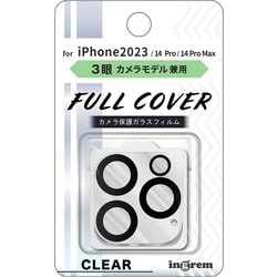 IN-P4244FG/CAC [iPhone 15 Pro/iPhone 15 Pro Max ガラスフィルム カメラ 10H 3眼カメラモデル/クリア]