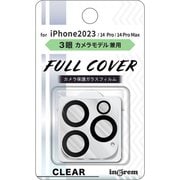 IN-P4244FG/CAC [iPhone 15 Pro/iPhone 15 Pro Max ガラスフィルム カメラ 10H 3眼カメラモデル/クリア]