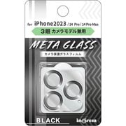 IN-P4244FG/CAMB [iPhone 15 Pro/iPhone 15 Pro Max ガラスフィルム カメラ メタリック 10H 3眼カメラモデル/ブラック]