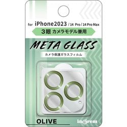 IN-P4244FG/CAMOV [iPhone 15 Pro/iPhone 15 Pro Max ガラスフィルム カメラ メタリック 10H 3眼カメラモデル/オリーブ]