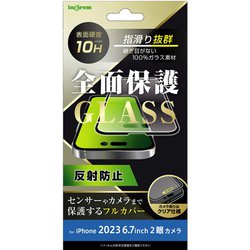 IN-P43F/HGB [iPhone 15 Plus ガラスフィルム 10H 全面保護 反射防止/ブラック]