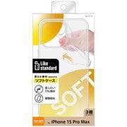 RT-P44TC3/CM [iPhone 15 Pro Max Like standard TPUソフトケース ウルトラクリア/クリア]