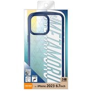 RT-P44TC13/AM [iPhone 15 Pro Max Like standard 耐衝撃 TPUソフトケース METAMORU/ブルー]
