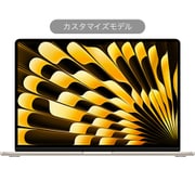 ヨドバシ.com - MacBook Air 15インチ M2チップ（8コアCPU/10コアGPU 