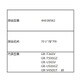 44038582 [フリードアポケット]