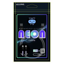 ALG-GNCCC15 [ゲーム用ネオンケーブルC-C 1.5m]