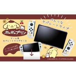 ヨドバシ.com - ALLONE アローン ALG-NSUQPNSC [ゲーム用セパレート型