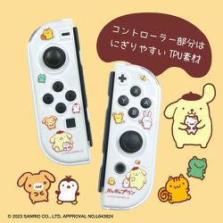 ヨドバシ.com - ALLONE アローン ALG-NSUQPNSC [ゲーム用セパレート型