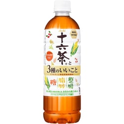 アサヒ 十六茶と3種のいいこと PET 630ml×24本 [機能性表示食品]