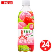 三ツ矢フルーツリッチプラスGABA PET500ml×24本