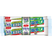減塩 おさかなのソーセージ 4束 280g