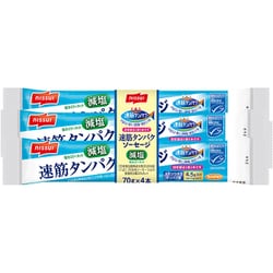 速筋タンパクソーセージ 減塩 MSC 4束 280g