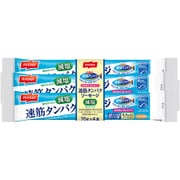 速筋タンパクソーセージ 減塩 MSC 4束 280g