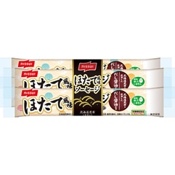 ほたて風味ソーセージ 55g 4本束