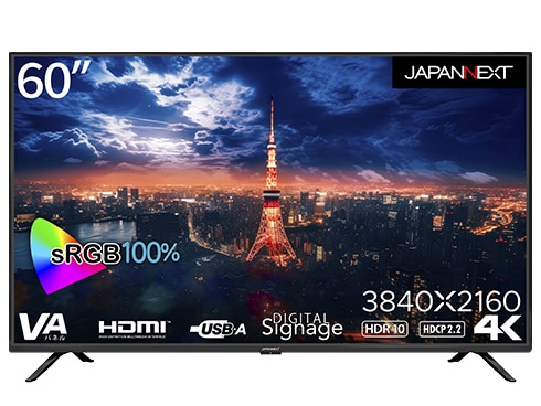 ヨドバシ.com - JAPANNEXT ジャパンネクスト 大型液晶モニター/60型/4K（3840×2160）/VAパネル/半光沢/HDR対応/HDMI  コンポーネント USB再生対応 サイネージ JN-V60UHDR-U 通販【全品無料配達】