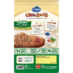 ヨドバシ.com - 日本ペットフード コンボ CDML-7.2-1 [コンボ
