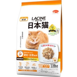 LCNL-9.44-2 [ラシーネ 日本猫 避妊・去勢後用 1.18kg]