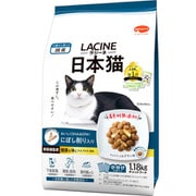 ヨドバシ.com - 日本ペットフード ラシーネ LACINE 通販【全品無料配達】