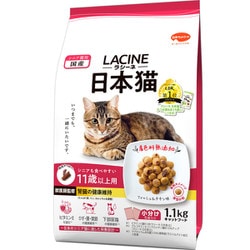 LCN11-8.8-2 [ラシーネ 日本猫 11歳以上用 1.1kg]