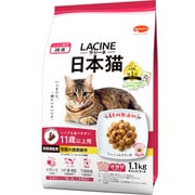 ヨドバシ.com - 日本ペットフード ラシーネ LACINE 通販【全品無料配達】