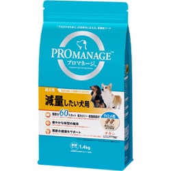 PMG46 [プロマネージ 成犬用 減量したい犬用 1.4kg]
