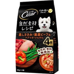 CN214 [シーザー 自然素材レシピ 蒸しささみ・厳選ビーフ＆パプリカ・いんげん 60g×4袋]