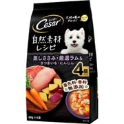 CN215 [シーザー 自然素材レシピ 蒸しささみ・厳選ラム＆さつまいも・にんじん 60g×4袋]