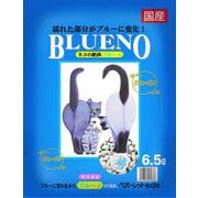 ブルーノ 6.5L