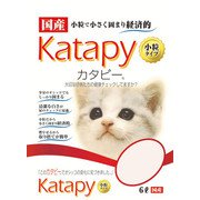 カタピー小粒タイプ 6L