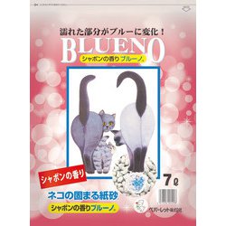 シャボンの香りブルーノ 7L