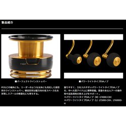 ヨドバシ.com - ダイワ Daiwa 23レガリス LT2500D 通販【全品無料配達】